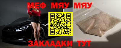 экстази Усть-Джегута