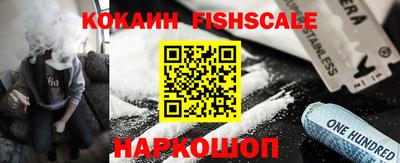 экстази Усть-Джегута