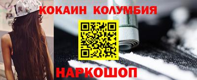 экстази Усть-Джегута