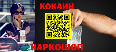 героин Уссурийск