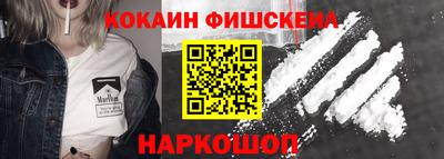 героин Уссурийск