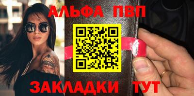 экстази Усть-Джегута