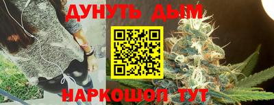 героин Уссурийск
