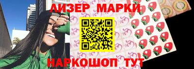 героин Уссурийск