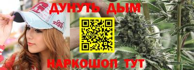 героин Уссурийск