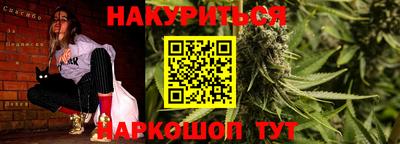 героин Уссурийск