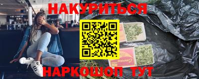 экстази Усть-Джегута
