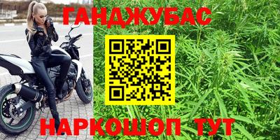 apvp Чебаркуль