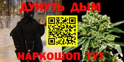 экстази Усть-Джегута