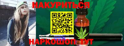экстази Усть-Джегута