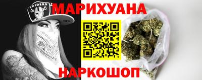 трава Чебоксары
