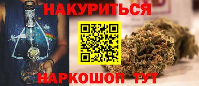 экстази Усть-Джегута