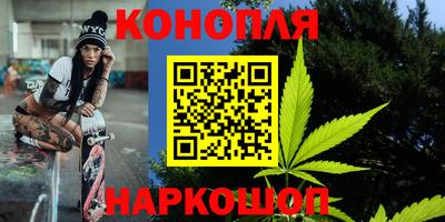 apvp Чебаркуль