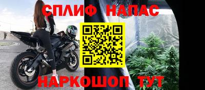 экстази Усть-Джегута