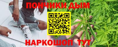 трава Чебоксары