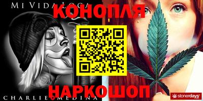 героин Уссурийск