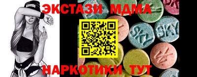 героин Уссурийск