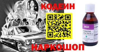 героин Уссурийск