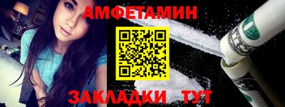героин Уссурийск