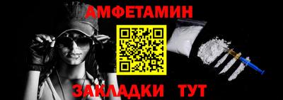 героин Уссурийск
