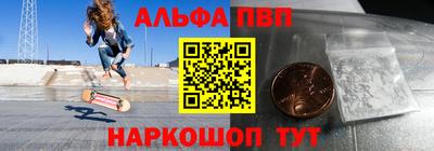 экстази Усть-Джегута