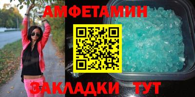 экстази Усть-Джегута