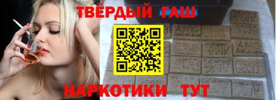 apvp Чебаркуль