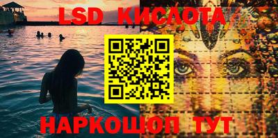 героин Уссурийск