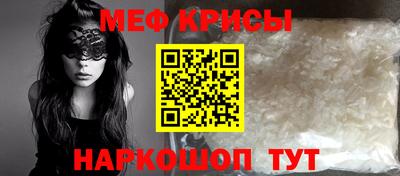 трава Чебоксары