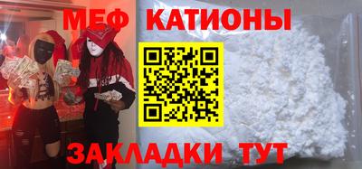 индика Чапаевск