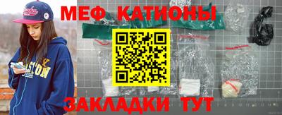 экстази Усть-Джегута